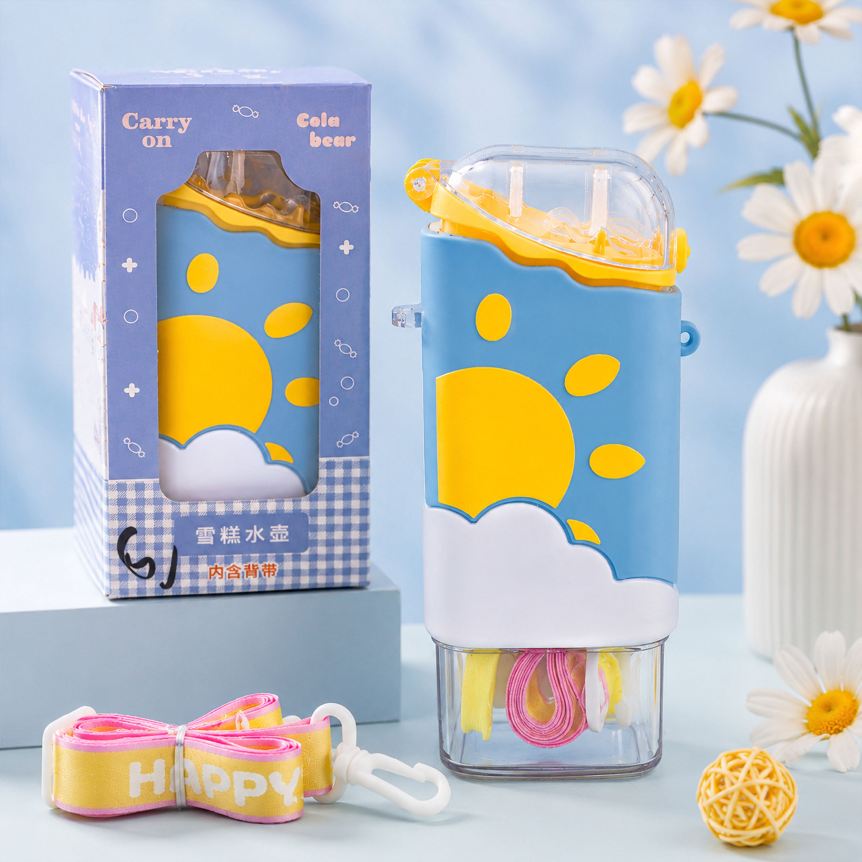 SUNSHINE CLOUD WATER BOTTLE