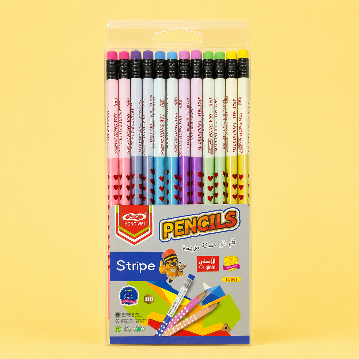 Hong Wei HB Pencils – Pack of 12