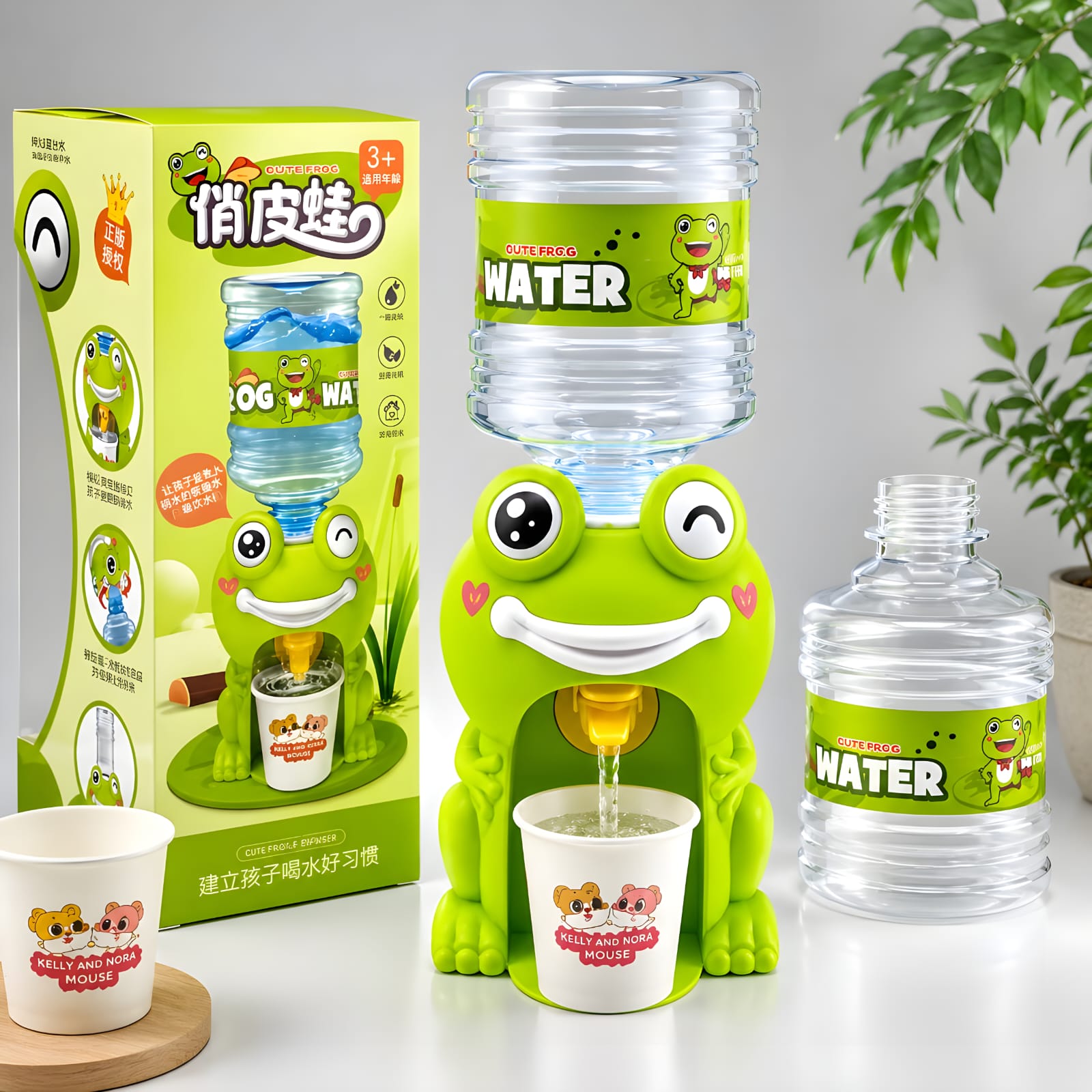 WATER COLER
