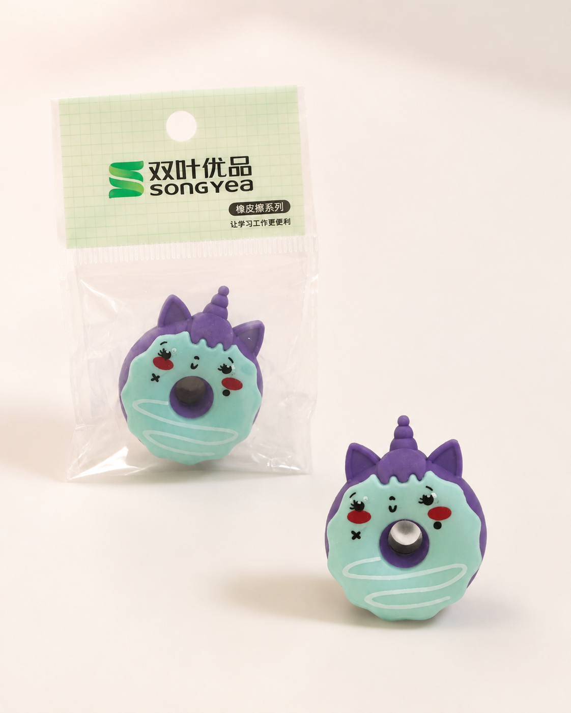 Mint & Purple Unicorn Donut Eraser