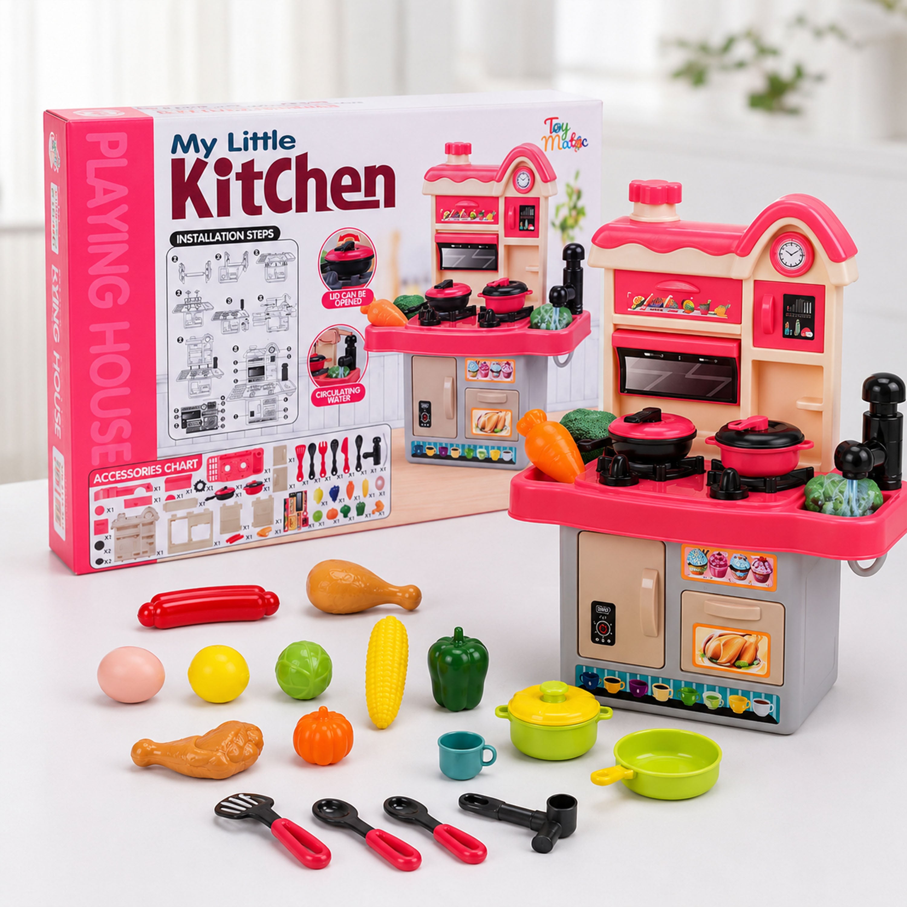 MY LITTLE KITCHEN HAPPY COOK 002