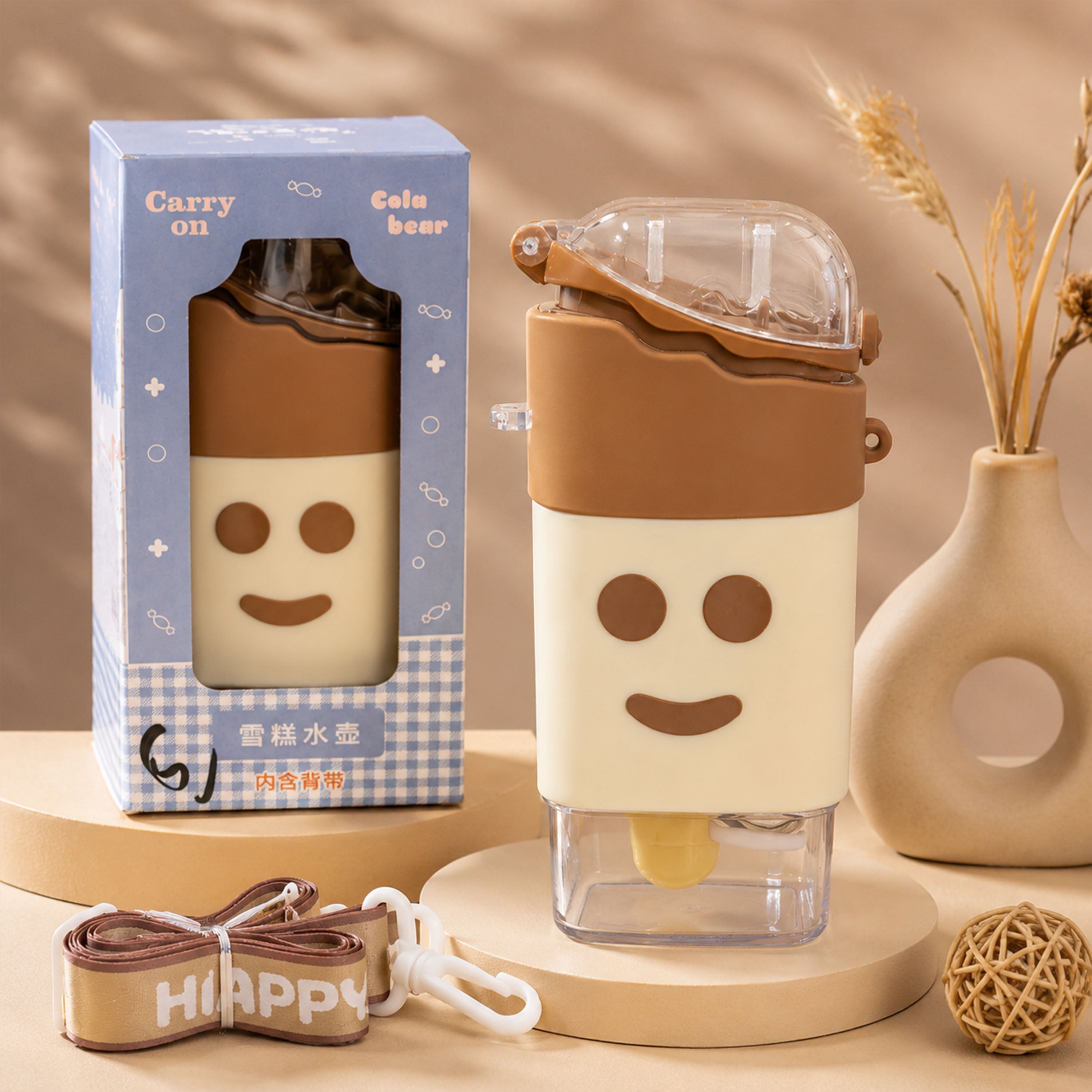 CUTE BEAR WATER BOTTLE
