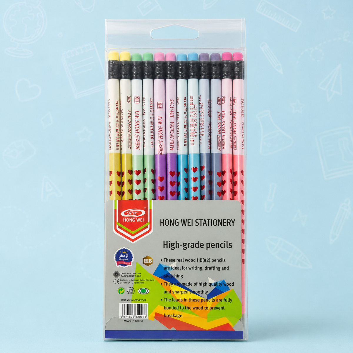 Hong Wei HB Pencils – Pack of 12