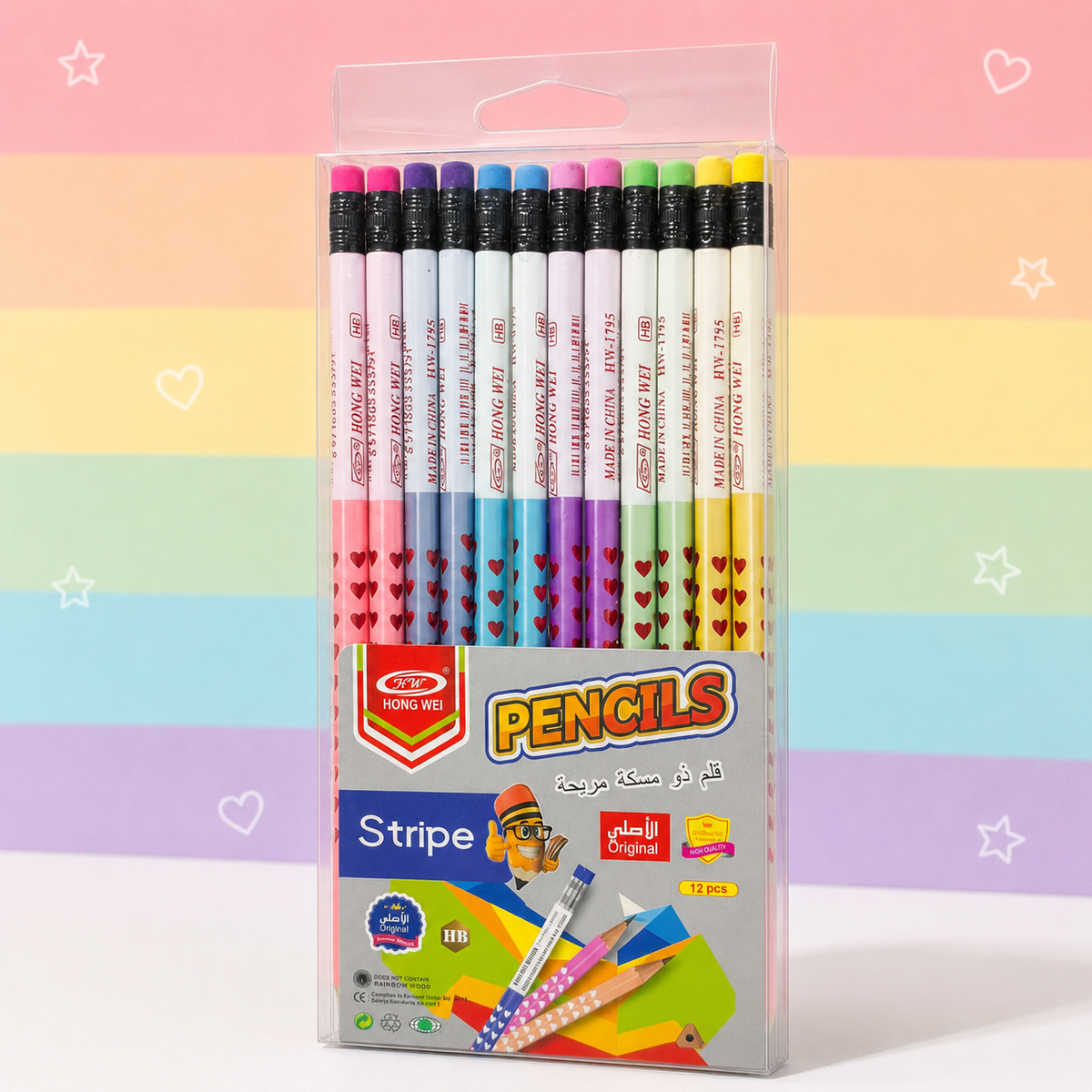 Hong Wei HB Pencils – Pack of 12
